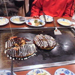 千房 - 