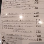 Oppla da Gtalia - 本日のSPECIAL