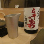 鮨 そえ島 - 三井の寿