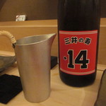 鮨 そえ島 - 裏ラベルは・・そう、スラムダンクのみっちゃんの背番号！わかる人にはわかる！？