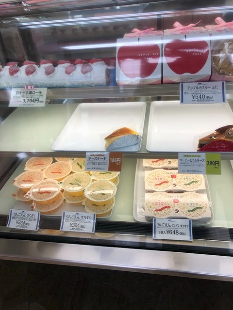 ラグノオ 大畑店 - むつ市その他（洋菓子）の写真