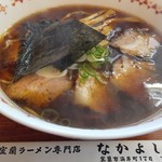 Nakayoshi - 醤油ラーメン 通称「室蘭ブラック」