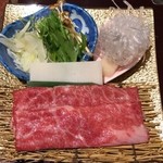 ダイニング楽山 - 