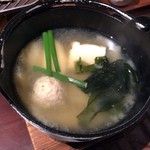 ダイニング楽山 - 