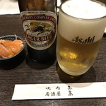 居酒屋　あ - 