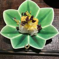 いはら田 - 
