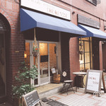 ガレットcafe すきまのじかん ルールヴィッド - 