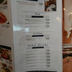 カフェモ・ルタオ - ドリンク　2018/12