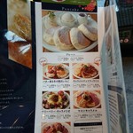 カフェモ・ルタオ - パンケーキ　2018/12