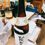 家谷酒店 - 菊姫 ひやおろし