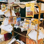 家谷酒店 - 乾き物の販売ラインナップ