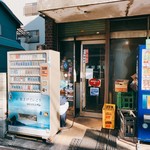家谷酒店 - 