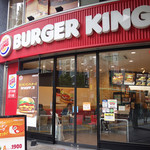 BURGER KING - 