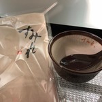 フリースタイルバー ノブ - 