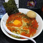 塩そば専門店 桑ばら - イクラの和えそば（裏そば）