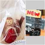 ペンギンベーカリーカフェ - ペンギンクレープサンド（ストロベリー）340円