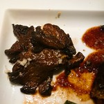 ア・タ・ゴール - 