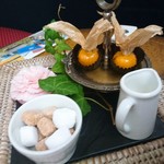 ア・タ・ゴール - 