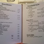 ア・タ・ゴール - ドリンクメニュー