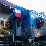 ア・タ・ゴール - 店構え