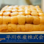 鮨松榮 - 馬糞海胆