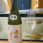 鮨松榮 - 鳳凰美田 純米大吟醸 山田錦 磨き50 生酒（栃木県）