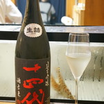 鮨松榮 - 十四代 純米吟醸 酒未来（山形県）