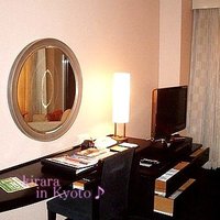 ホテルグランヴィア京都 - 