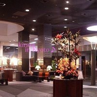 ホテルグランヴィア京都 - 