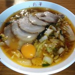 彩華ラーメン 屋台 - 「彩華スペシャル(バラチャーシュー選択)」970円