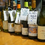 惣菜と甘味 それがし - 白のグラスもこんなにたくさんの中から選べます♪