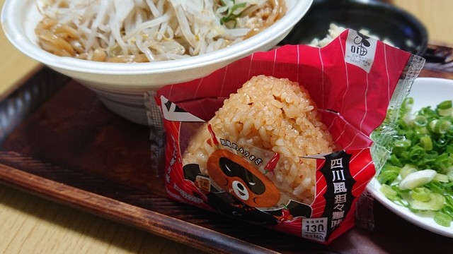 LAWSON 郡山西ノ内二丁目店（ローソン） - 郡山富田（コンビニ・スーパー）の写真