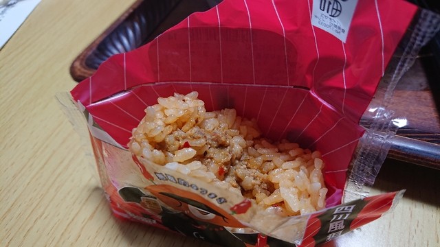 LAWSON 郡山西ノ内二丁目店（ローソン） - 郡山富田（コンビニ・スーパー）の写真