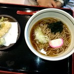 道の駅かみおか 茶屋っこ一里塚 - 天ぷらそば