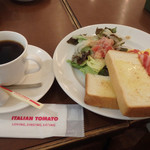 Itarian Tomatokafe - 