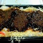 橋場食堂 - ヒレ重