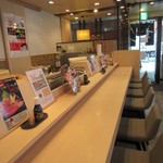 Sushi Uogashi Nihonichi - 店内、２時半