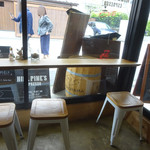 HILL PINE'S ESPRESSO - 