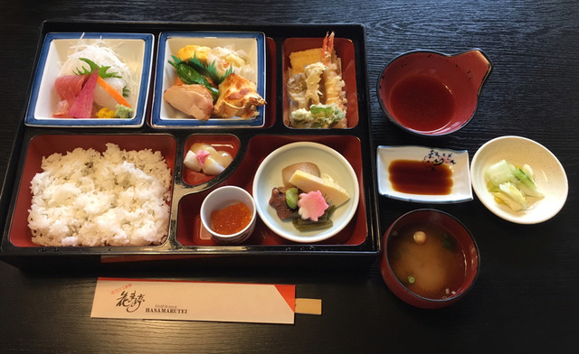 老舗和食店の 松花堂弁当 ゚ By 熱々星人 花まる亭 旭川 郷土料理 その他 食べログ 老舗和食店の 松花堂弁当 ゚ By 熱々星人 花まる亭 旭川 郷土料理 その他 食べログ