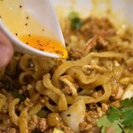 ラボラトリー - ラボタンカリー(香味辣油投入)