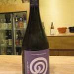 酒事と飯事 黄瀬戸 - 