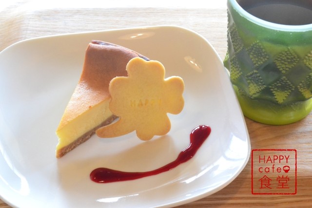 Happy Cafe 食堂 ハッピーカフェ ショクドウ 愛甲石田 カフェ 食べログ Happy Cafe 食堂 ハッピーカフェ ショクドウ 愛甲石田 カフェ 食べログ