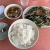 中国飯店なるき