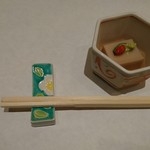 木曽路 瓦町店 - 