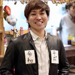 波へい - 平成から令和へ