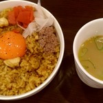 里葉亭 - フライライス(大)＆鶏スープ