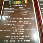 炭火焼ハンバーガー＆ステーキ チェリーズ - お酒メニュー。