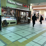 イタリアントマト カフェジュニア - お店の外観です