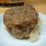 幸軒 - 焼売  150円