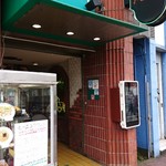 ラビン - 当店入口